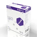 clearview-plain-regular-diagnostic-swabs-box