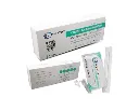 [CV00115] Clungene Rapid Antigen Test (5 pack) - item.webp